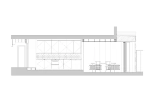 Kitchen & dining section 1