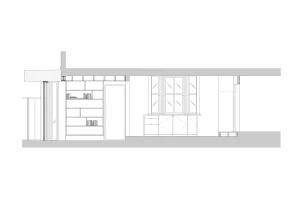 Kitchen & dining section 2